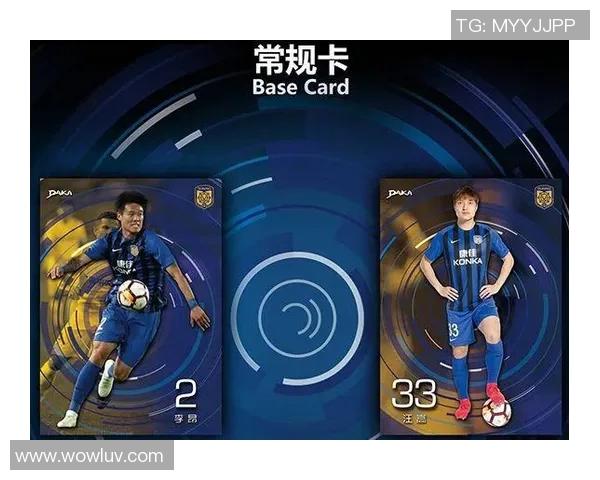 足球明星校园卡套时尚潮流新选择让你在校园中闪耀独特魅力