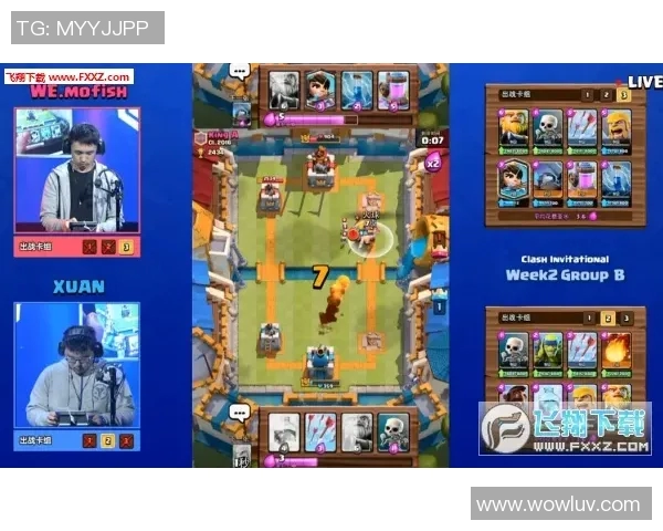 墨胜利对决纽喷射魔方精彩赛事回顾与分析